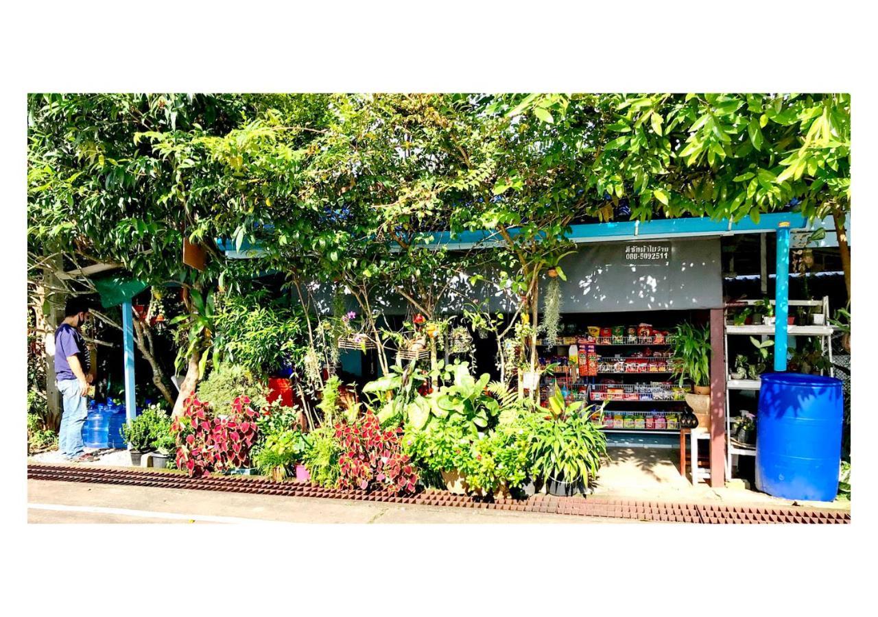 Villa Scenns 상클라부리 외부 사진